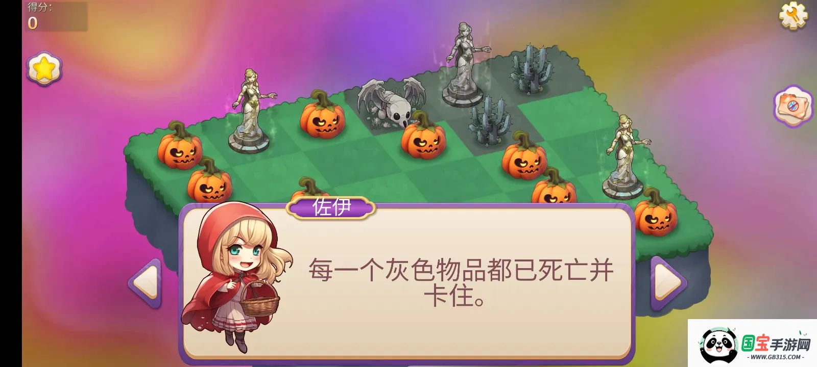 ϲħ2025ٷ°汾v1.372 ֻͼ0