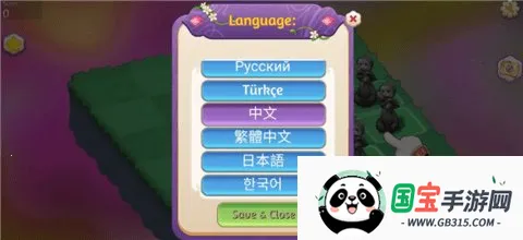 ϲħ2025ٷ°汾v1.372 ֻͼ3