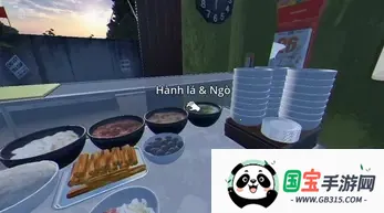 海兄弟的河粉餐厅2025官方正版v1.0.1 免费版截图0