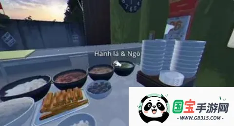 海兄弟的河粉餐厅2025官方正版v1.0.1 免费版截图4