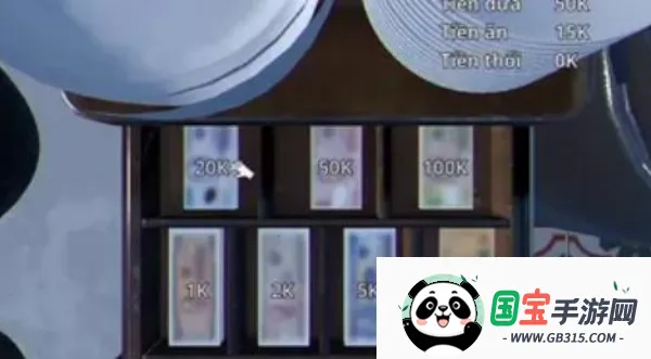 海兄弟的河粉餐厅2025官方正版 海兄弟的河粉餐厅2025官方正版