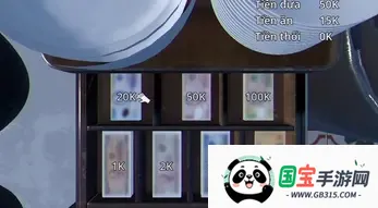 海兄弟的河粉餐厅2025官方正版v1.0.1 免费版截图2