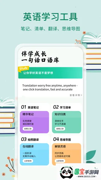 ʵ(ѧϰ)v1.0.4 Ѱͼ0