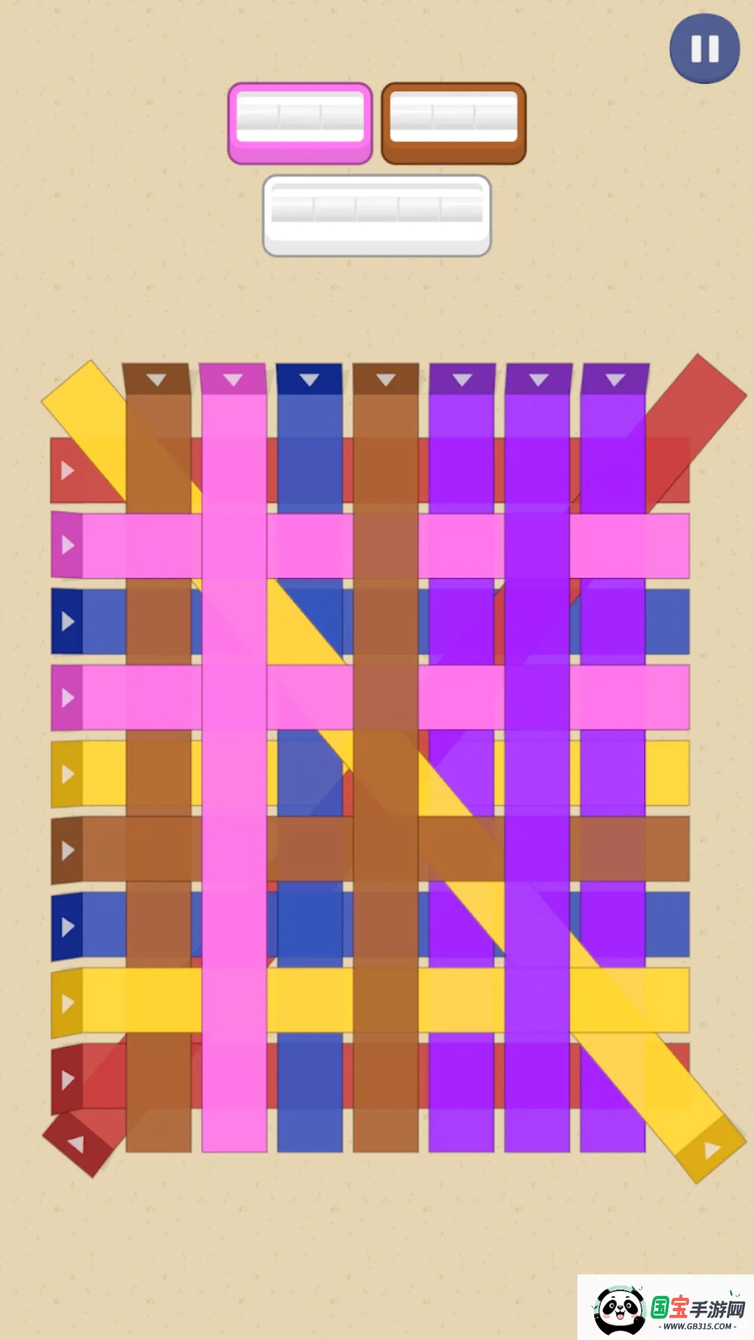 ֹ2025°汾v300.1.0 Ѱͼ3