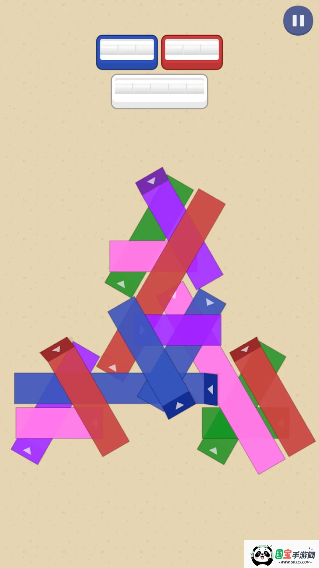 ֹ2025°汾v300.1.0 Ѱͼ4