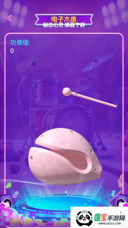 ¸(¸±ֽ)v1.0.0 ׿ͼ0