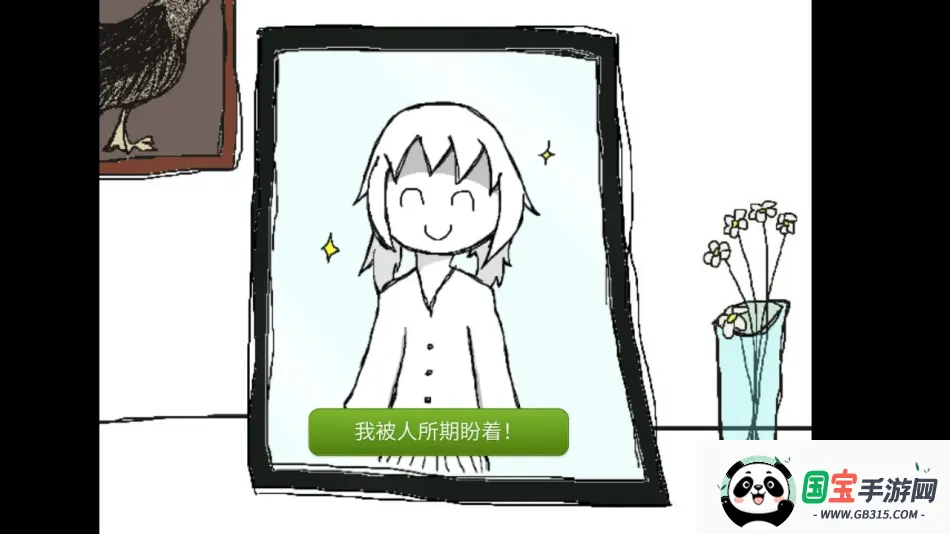 ҲҪԼ2025ذװv1.0 Ѱͼ0