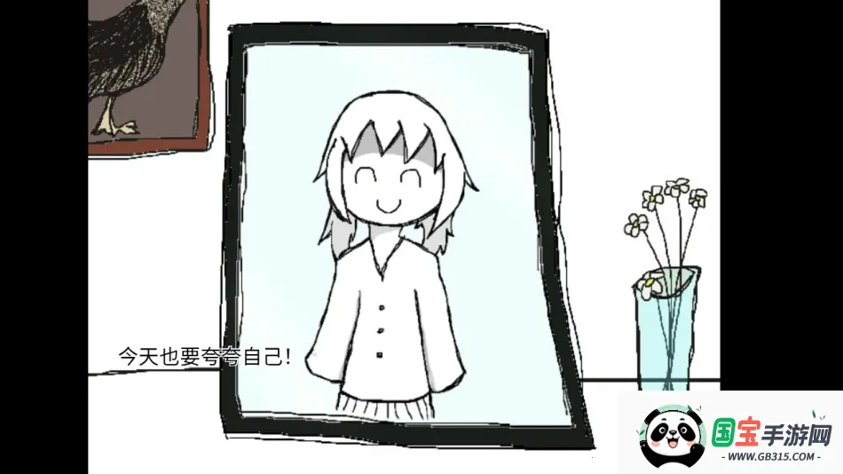 ҲҪԼ2025ذװv1.0 Ѱͼ2