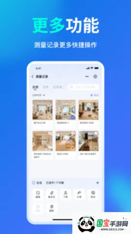 ͼ(ͼƬǹ)v1.0.00 Ѱͼ4