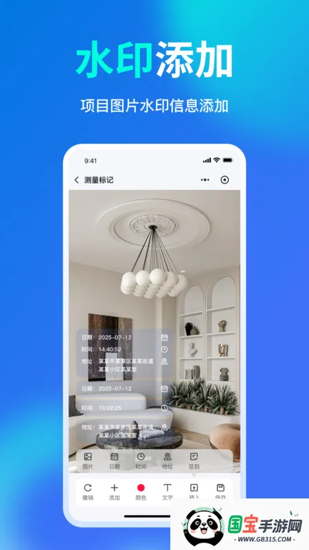 ͼ(ͼƬǹ)v1.0.00 Ѱͼ0