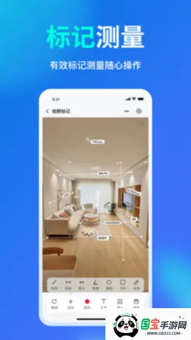 ͼ(ͼƬǹ)v1.0.00 Ѱͼ2