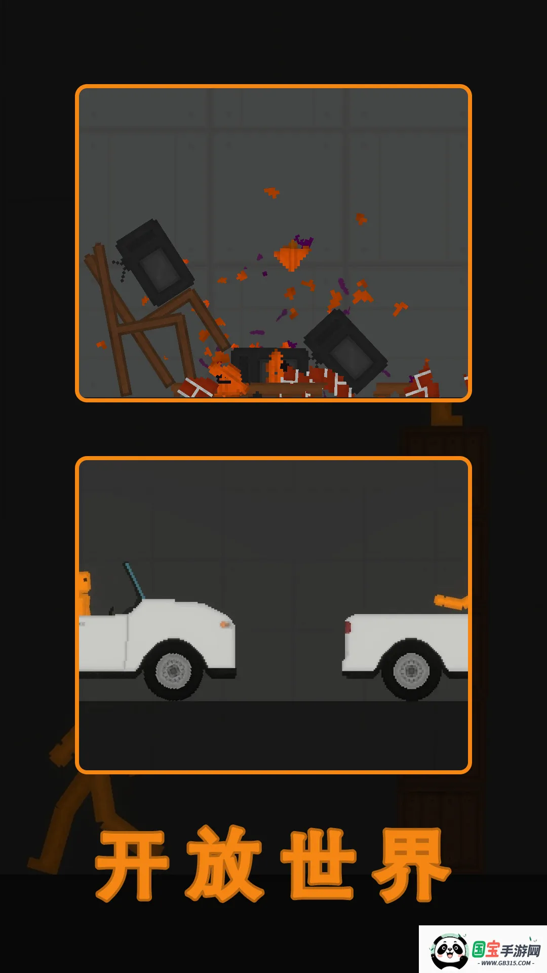 ˮֳ2(ɳд)v63 ֻͼ3