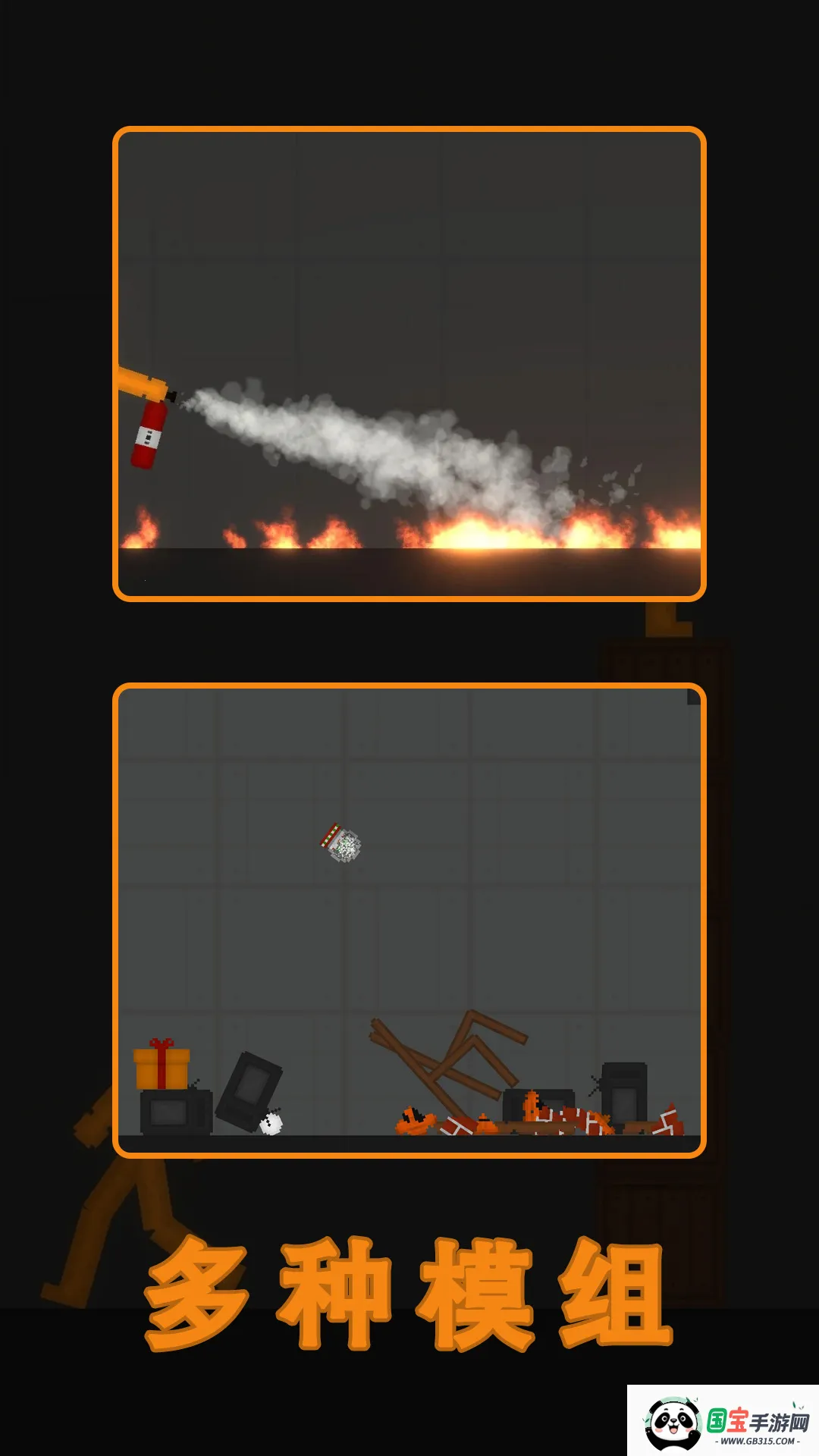 ˮֳ2(ɳд)v63 ֻͼ1