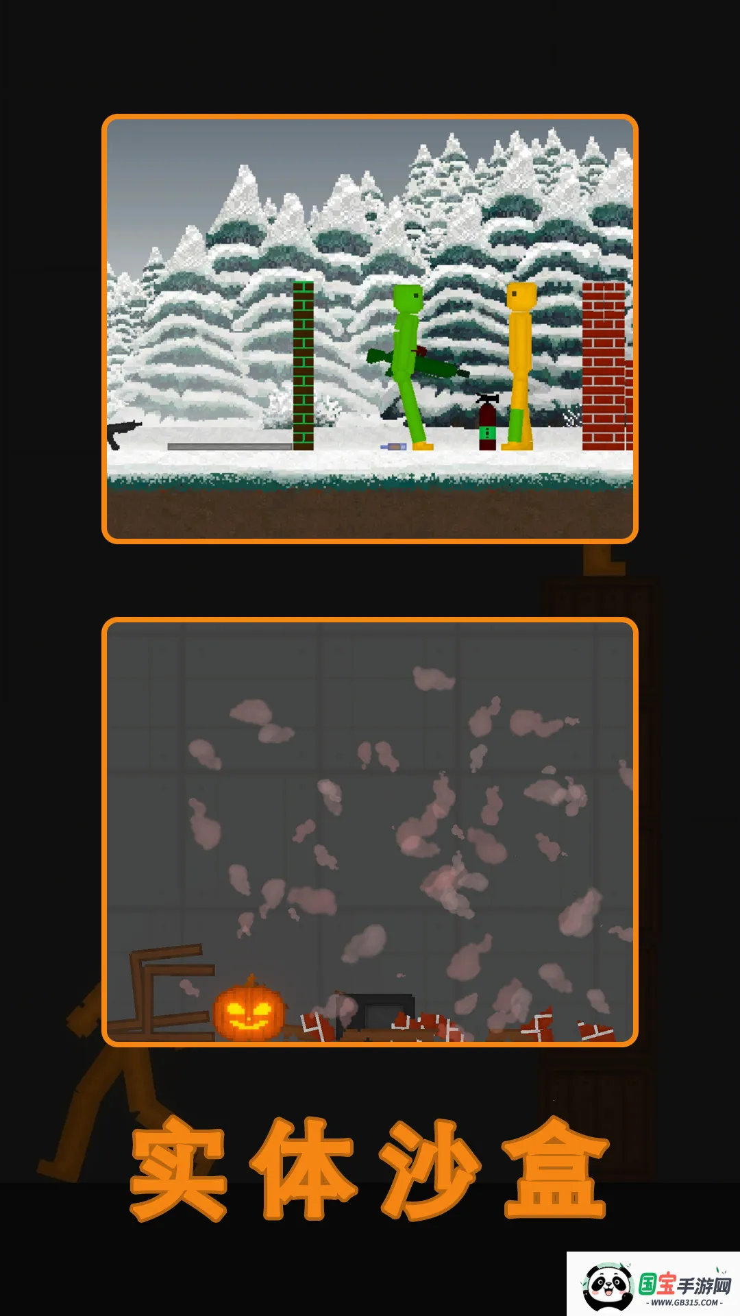 ˮֳ2(ɳд)v63 ֻͼ2