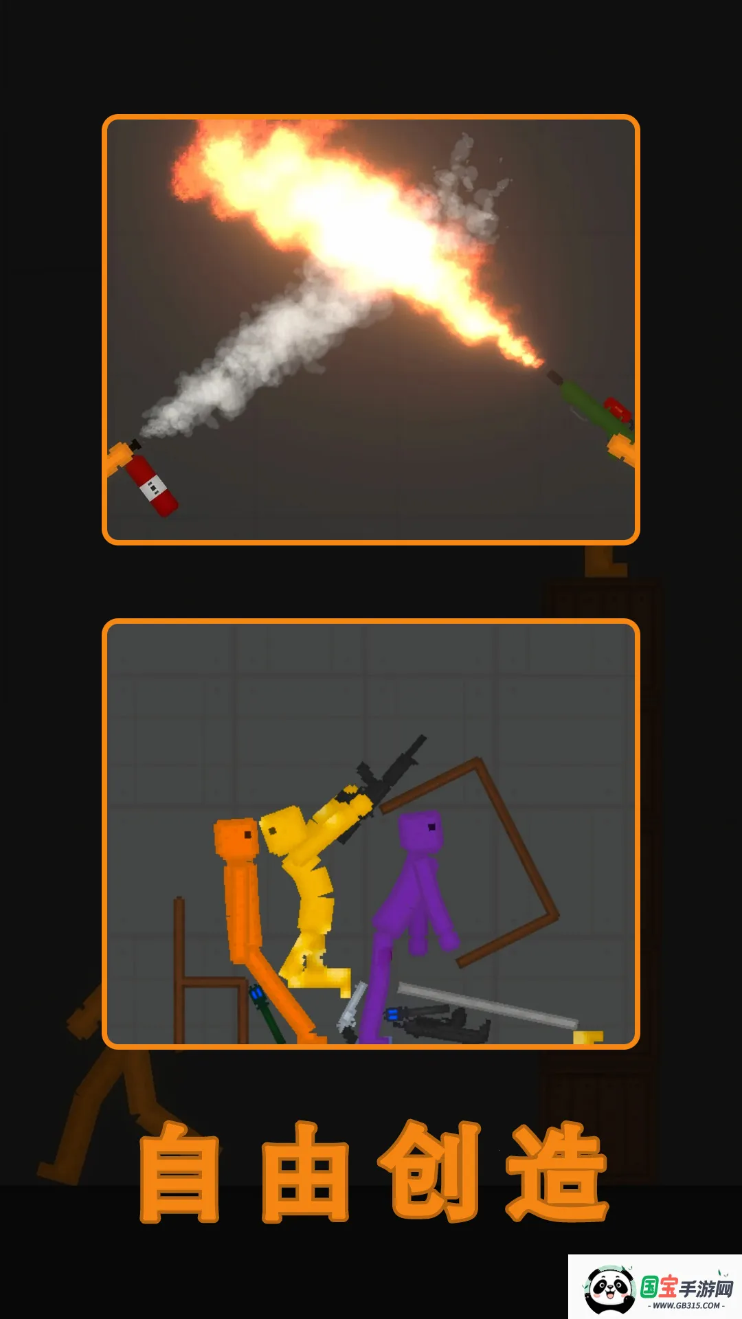 ˮֳ2(ɳд)v63 ֻͼ0