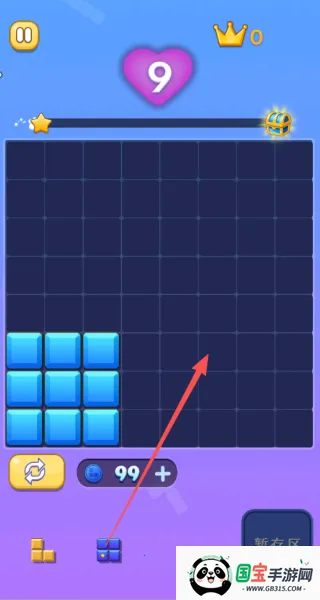 罗斯块块消(方块消除游) 罗斯块块消(方块消除游)