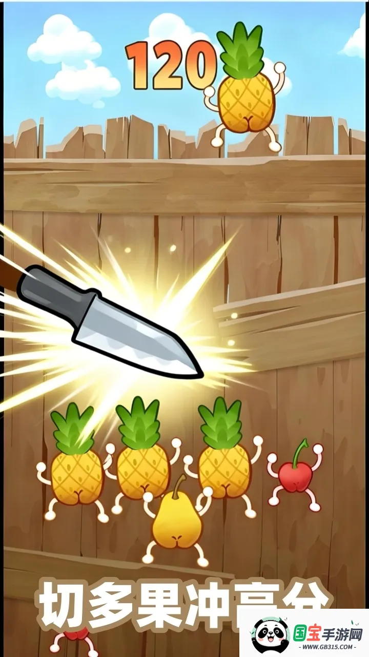 ˮֶ2025ٷv1.0.0 ׿ͼ0