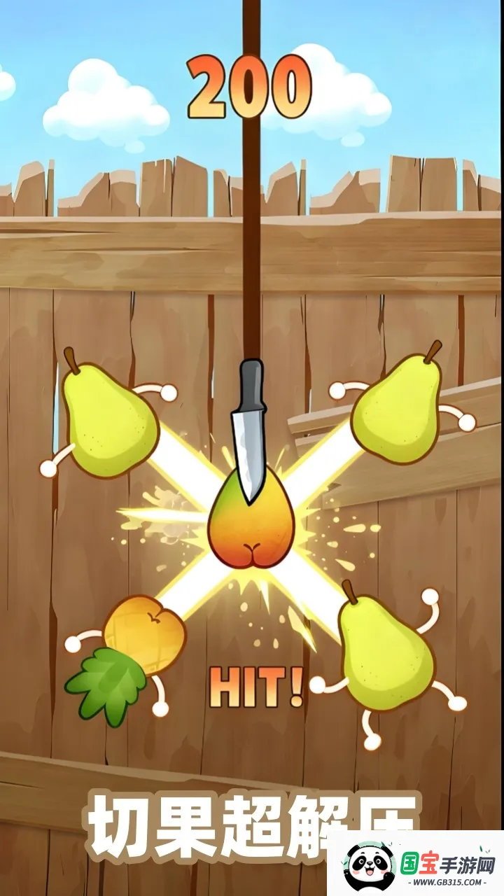 ˮֶ2025ٷv1.0.0 ׿ͼ4