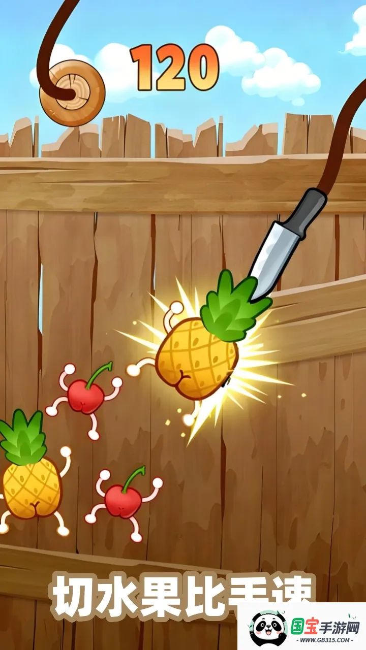 ˮֶ2025ٷv1.0.0 ׿ͼ3