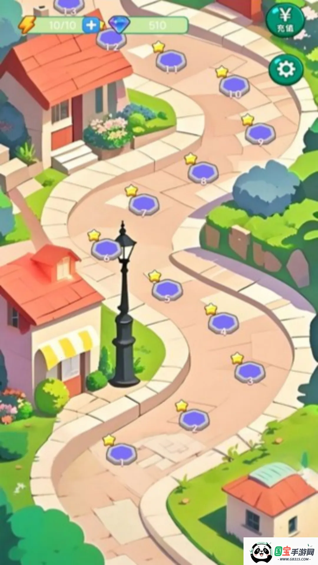 ģս(Ӫ)v4.11.6 ֻͼ0