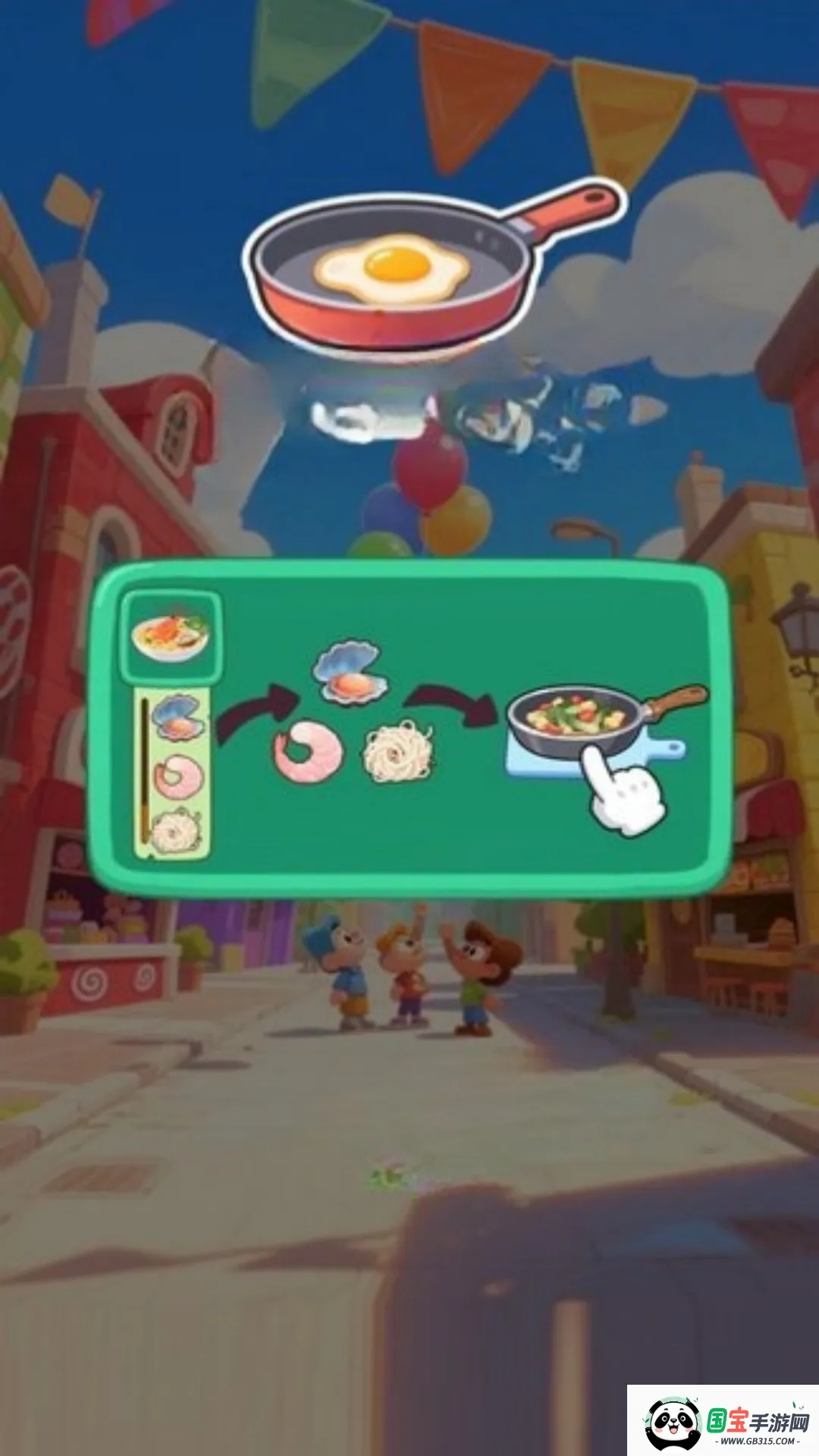 ģս(Ӫ)v4.11.6 ֻͼ4