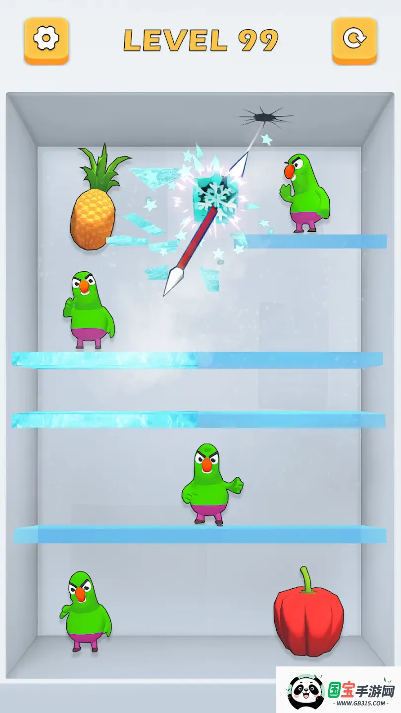 ìͻ2025ٷv1.2 ׿ͼ1