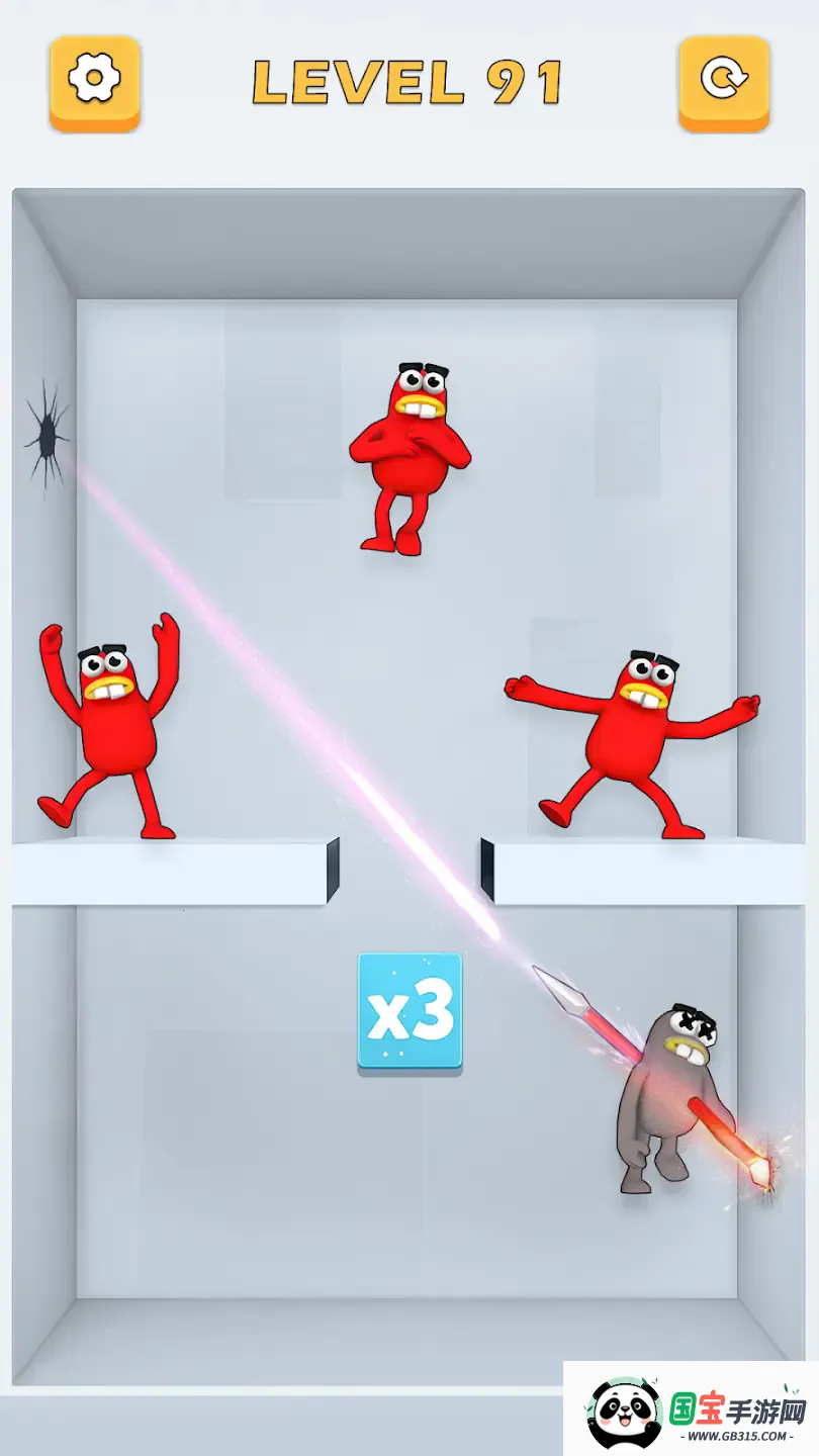 ìͻ2025ٷv1.2 ׿ͼ2