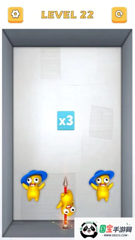 ìͻ2025ٷv1.2 ׿ͼ3