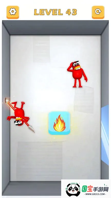 ìͻ2025ٷv1.2 ׿ͼ4