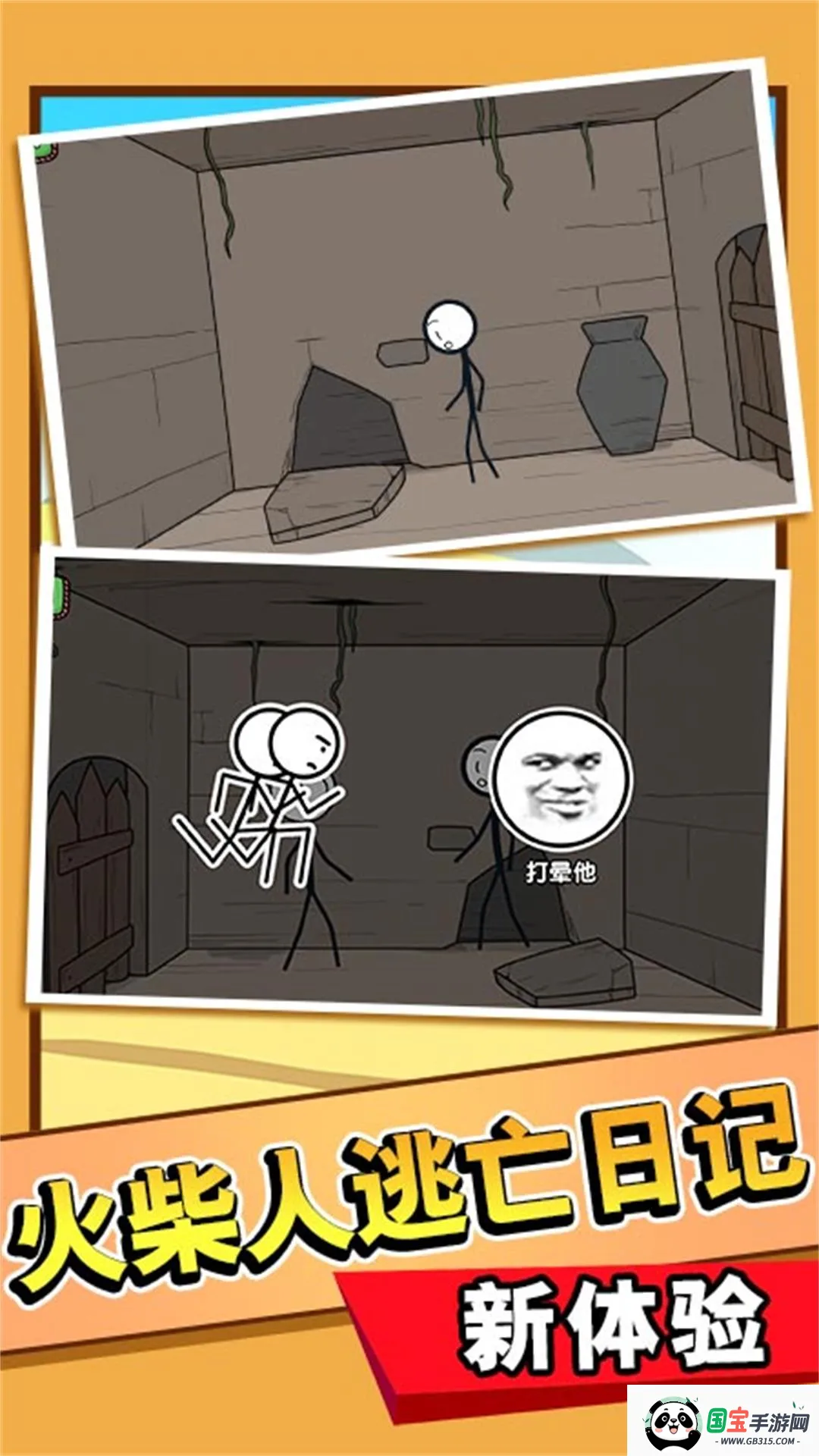 ˴202025°汾v4.11.6 ٷͼ1