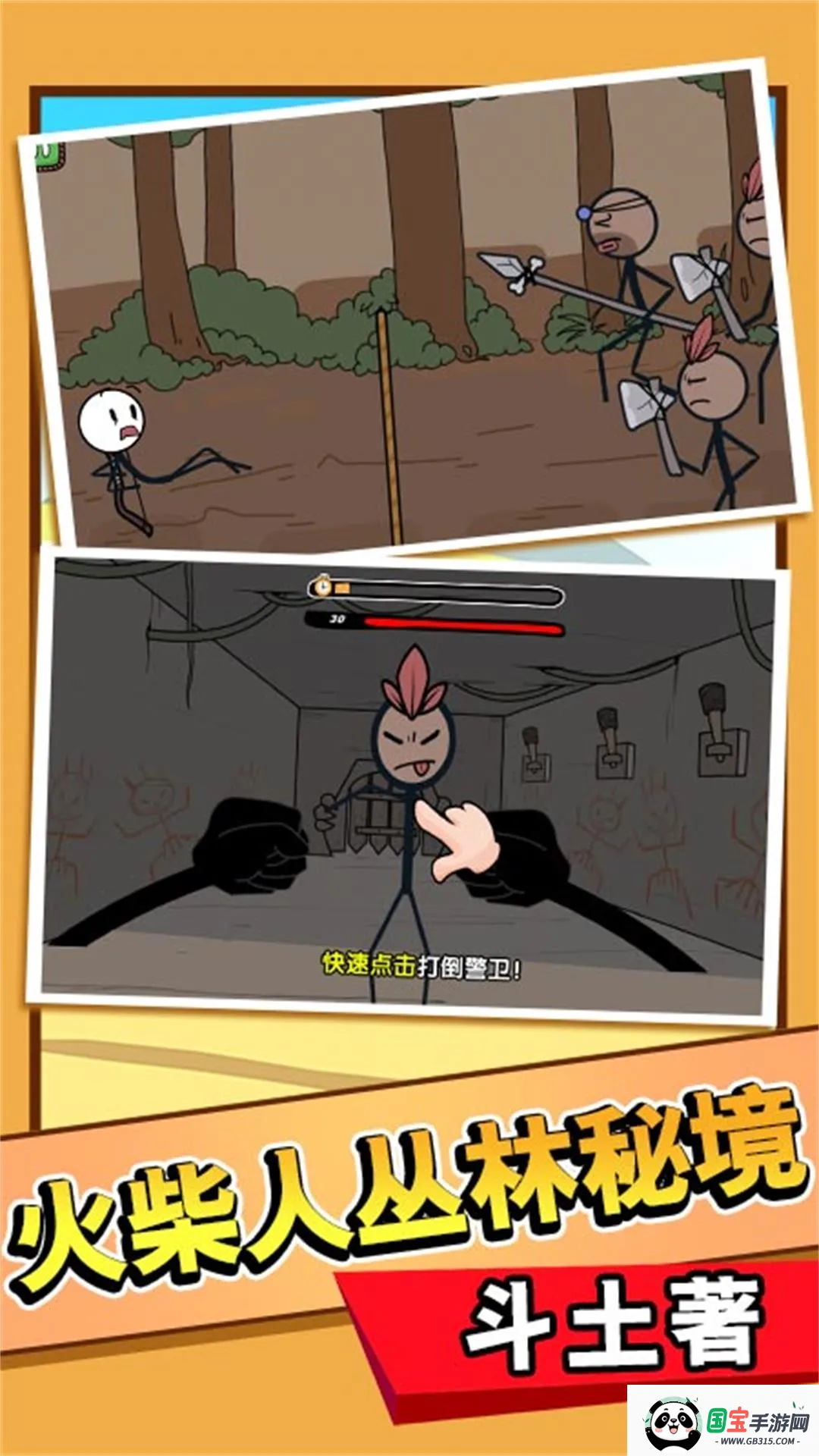 ˴202025°汾v4.11.6 ٷͼ4