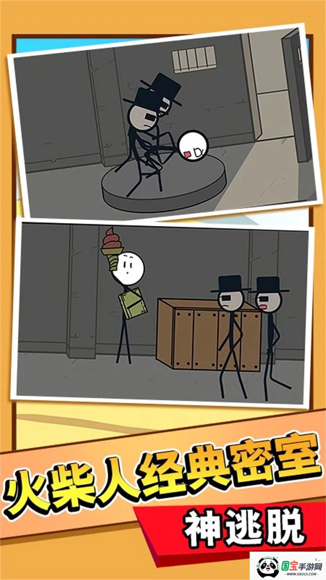 ˴202025°汾v4.11.6 ٷͼ3