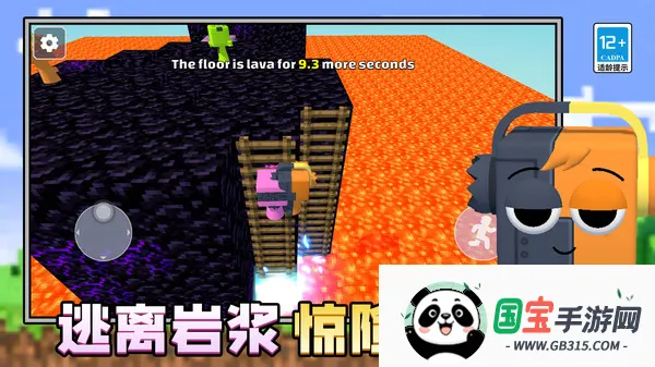 ´100ذ׿ֻv1.0.0 Ѱͼ0