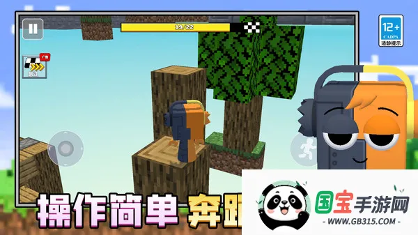 ´100ذ׿ֻv1.0.0 Ѱͼ1