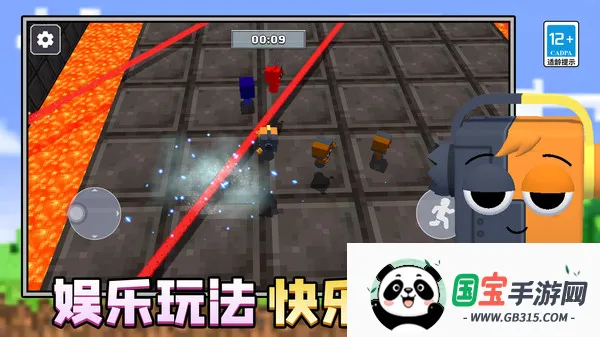 ´100ذ׿ֻv1.0.0 Ѱͼ2