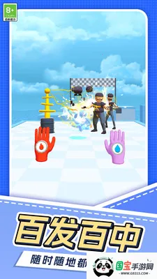 ״˵2025°汾v1.0.1 Ѱͼ3