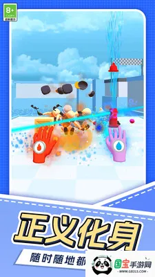 ״˵2025°汾v1.0.1 Ѱͼ2