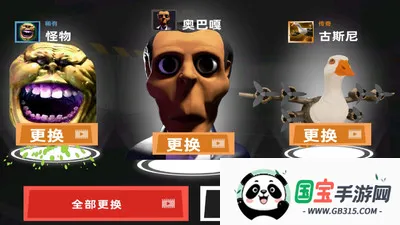 ֽƬ֮·(ֽ)v1.0.2 ׿ͼ4