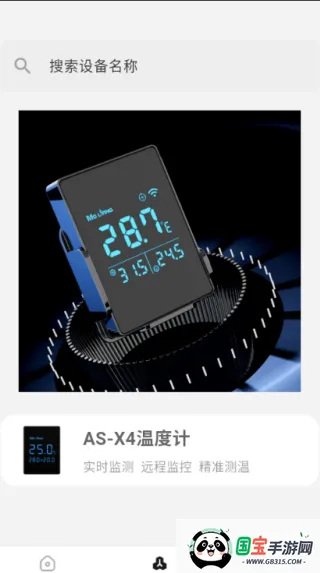 MoLiang(׼ع)v1.0.1 ׿ͼ4