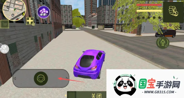 无双机甲大暴走安卓版手机版 无双机甲大暴走安卓版手机版