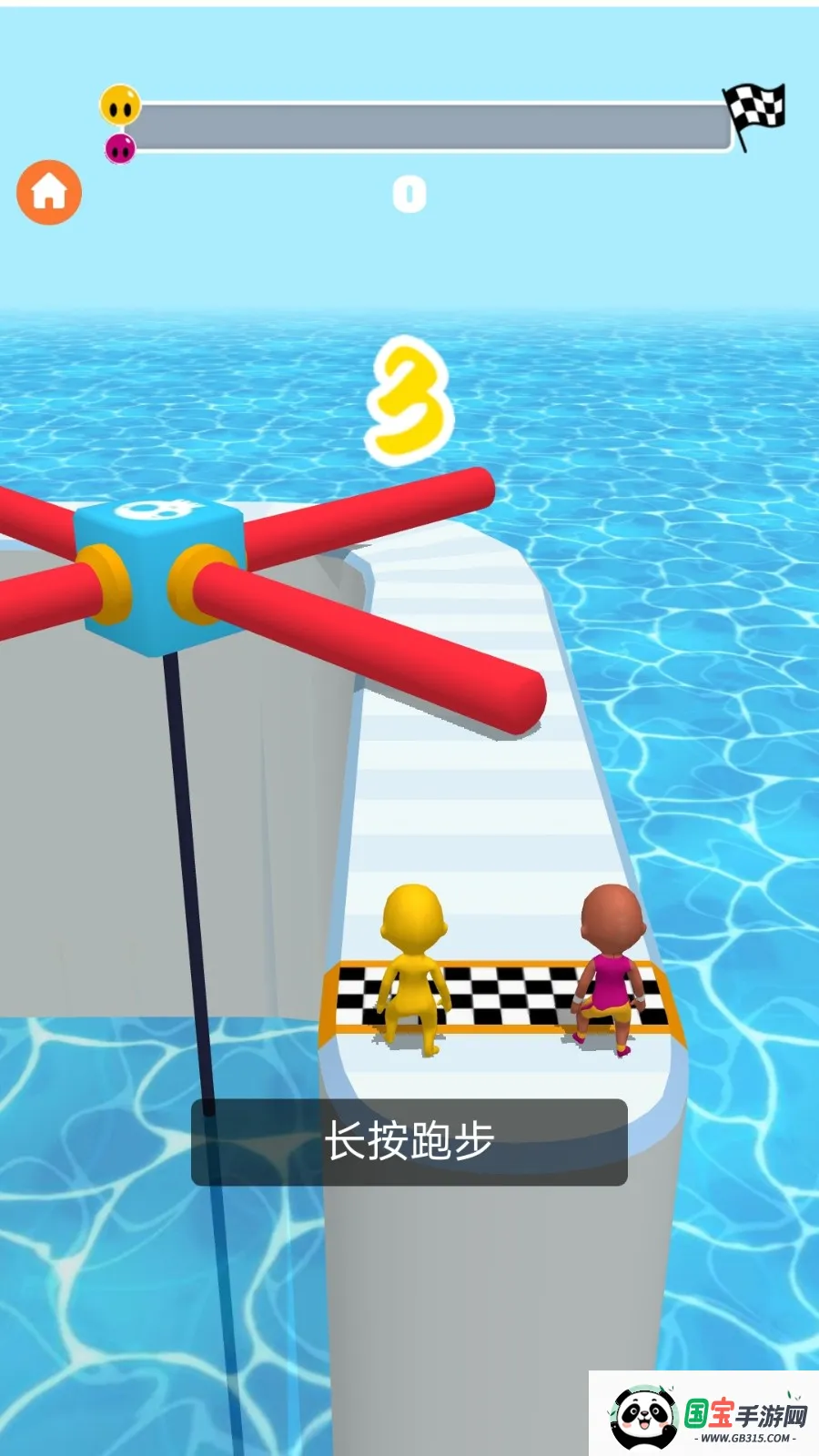 ؿɲù׿ֻv1.0.1 ٷͼ2