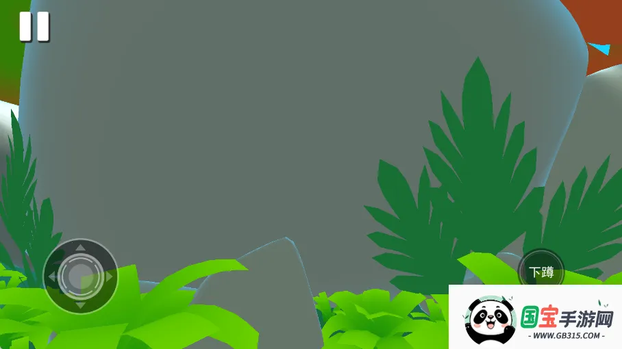 梦幻奇遇笔记2025最新版本v1.0 安卓版截图1