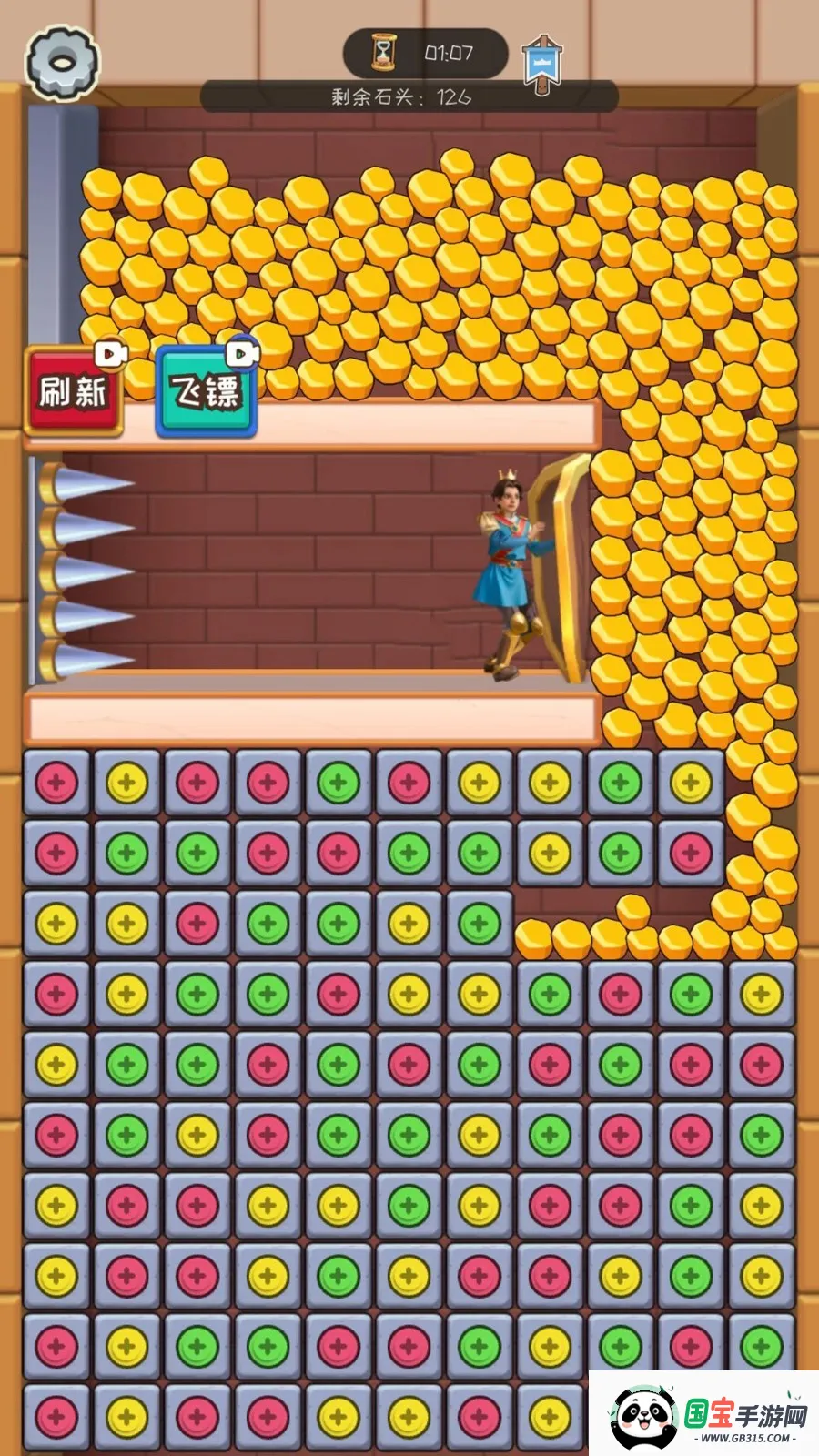 密室乐消消(密室闯关)v1.0.0 官方正版截图1