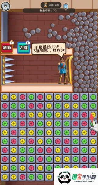 密室乐消消(密室闯关) 密室乐消消(密室闯关)