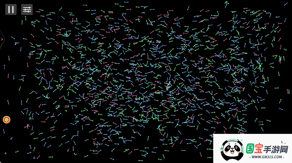 ҹ̻(̻)v4.8.4 ٷͼ1