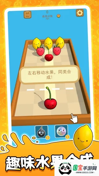 ײһײ2025ٷv2.0.0 Ѱͼ3