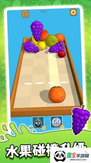 ײһײ2025ٷv2.0.0 Ѱͼ2