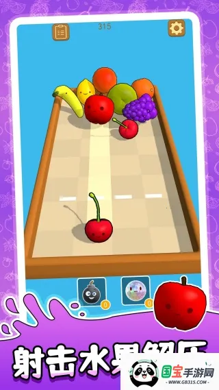 ײһײ2025ٷv2.0.0 Ѱͼ0