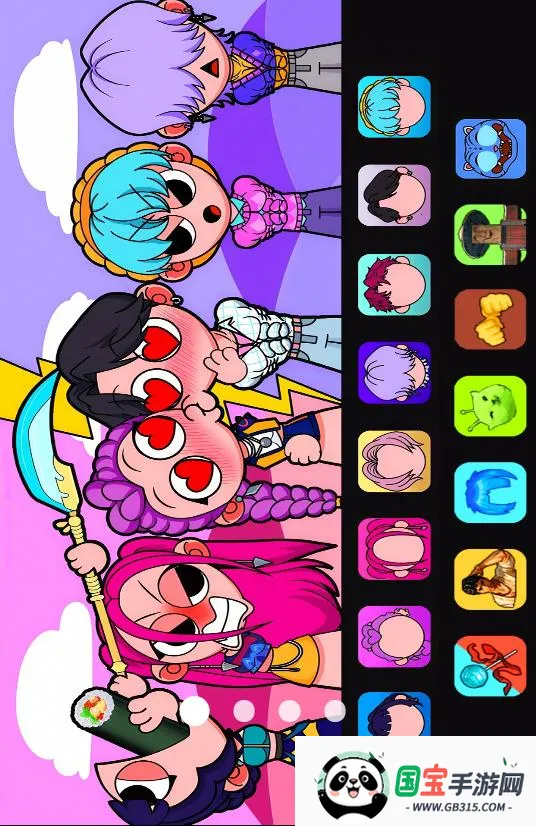 节奏盒子模拟2025最新版本v1.0.1 免费版截图0