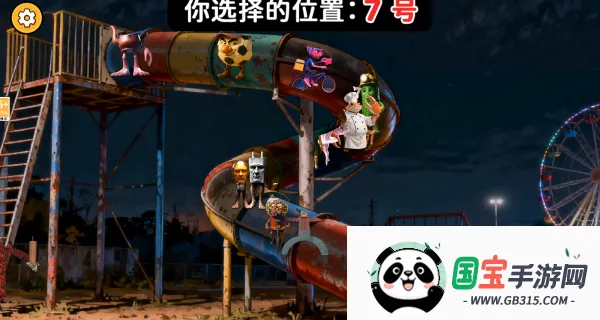 节奏盒子模拟2025最新版本 节奏盒子模拟2025最新版本